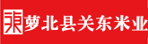 操逼操逼操逼操逼操逼操逼操逼操逼逼逼片